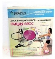 Диск здоровья Bradex Грация Плюс SF 0037