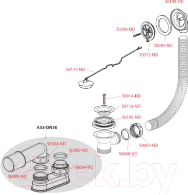Сифон Alcadrain A501
