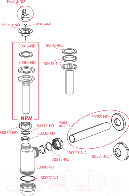 Сифон Alcadrain A410