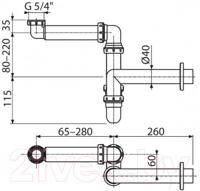 Сифон Alcadrain A434