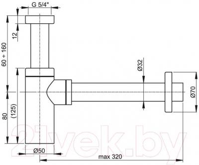 Сифон Alcadrain Design A400