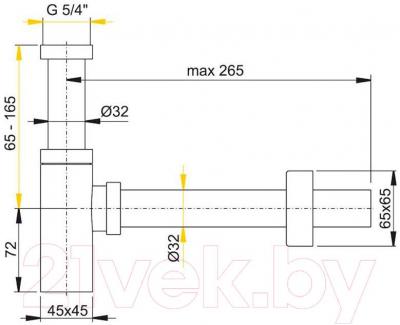 Сифон Alcadrain A401