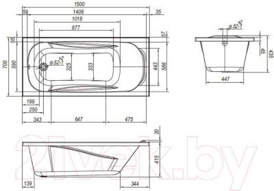 Ванна акриловая Ventospa Serena LA 150x70