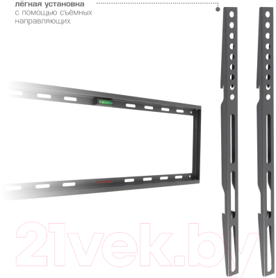 Кронштейн для телевизора ARM Media Steel-1