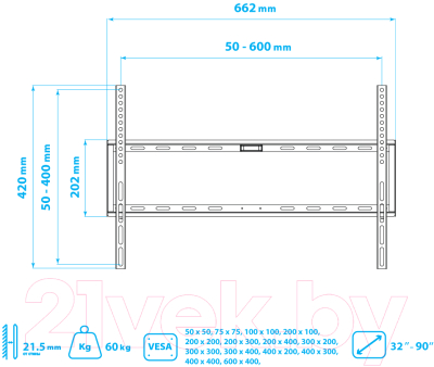 Кронштейн для телевизора ARM Media Steel-1