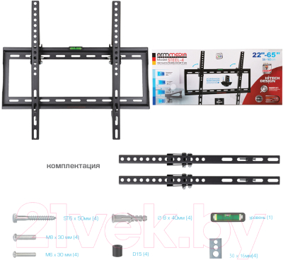 Кронштейн для телевизора ARM Media Steel-4