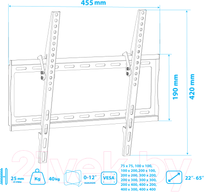 Кронштейн для телевизора ARM Media Steel-4