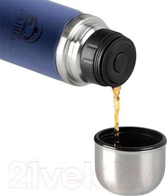 Термос для напитков Арктика 108-700