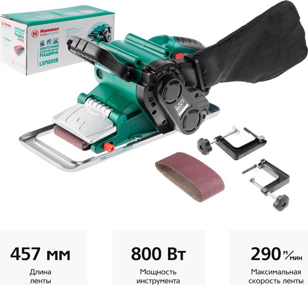 Ленточная шлифовальная машина Hammer Flex LSM800B