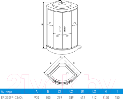 Душевая кабина Erlit ER3509P-C4-RUS