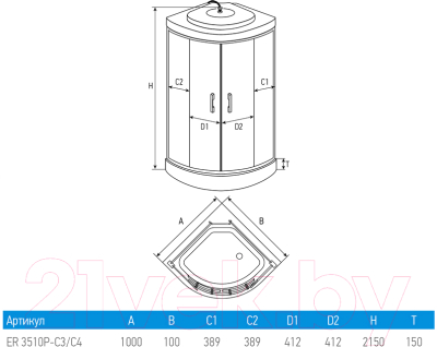 Душевая кабина Erlit ER3510P-C3-RUS