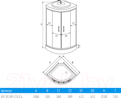 Душевая кабина Erlit ER3510P-C4-RUS