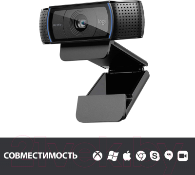 Веб-камера Logitech HD Pro Webcam C920