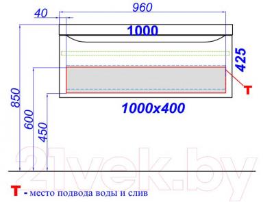 Тумба с умывальником Aqwella Верона 100 / Ver.01.10/A