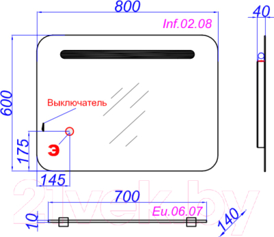 Зеркало Aqwella Инфинити 80 / Inf.02.08