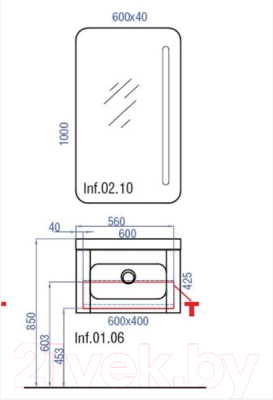 Тумба с умывальником Aqwella Инфинити / Inf.01.06/001/BLK