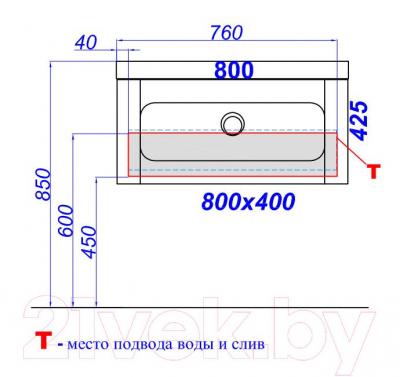 Тумба с умывальником Aqwella Инфинити 80 / Inf.01.08/001