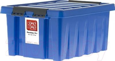 Контейнер для хранения Rox Box 016-00.06 (синий, 16л) - фото