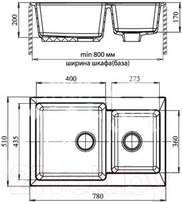 Мойка кухонная GranFest Practik GF-P780K (песок)