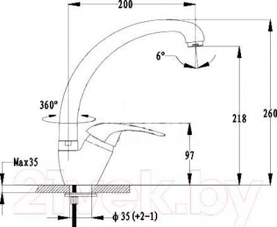Смеситель GranFest 3323