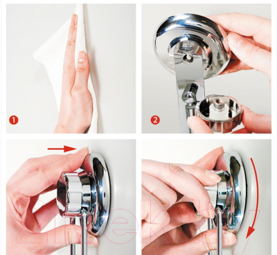 Держатель для туалетной бумаги Tatkraft Mega Lock 11458