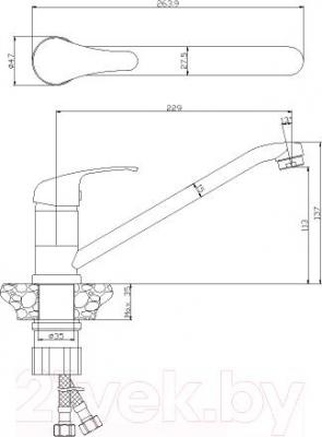 Смеситель Rossinka Silvermix Y35-21U