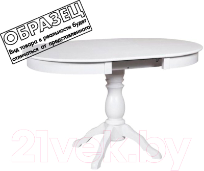 Обеденный стол Мебель-Класс Гелиос