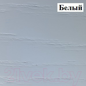 Обеденный стол Мебель-Класс Зевс