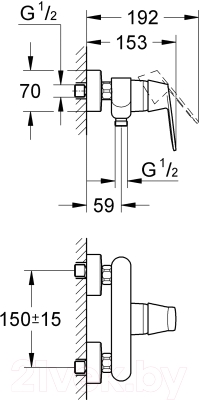 Смеситель GROHE Eurosmart Cosmopolitan 32837000