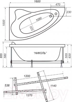 Ванна акриловая Triton Николь 160x100 R (с каркасом)