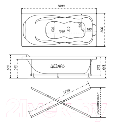 Ванна акриловая Triton Цезарь 180x80 (с каркасом)