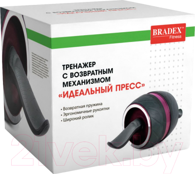 Ролик для пресса Bradex Идеальный пресс SF 0063