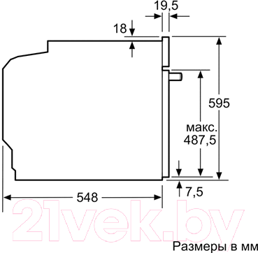 Электрический духовой шкаф Siemens HB655GTS1