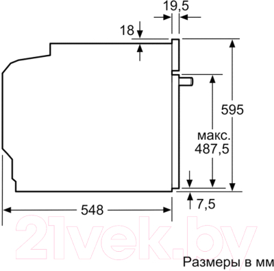 Электрический духовой шкаф Bosch HBG636LB1