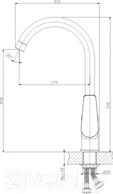 Смеситель Rossinka Silvermix S35-24