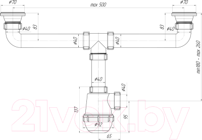 Сифон Ани Пласт Ани Грот А3000