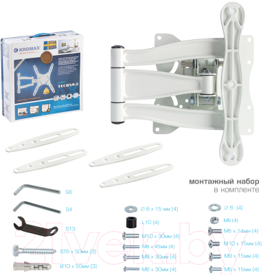 Кронштейн для телевизора Kromax Techno-5