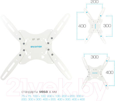 Кронштейн для телевизора Kromax Techno-5