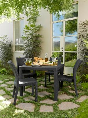 Стол садовый Keter Quartet 95