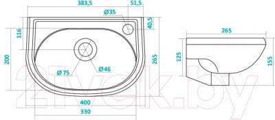 Умывальник Santek Бриз 40 (WH110442)