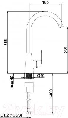 Смеситель Rubineta Viva-33