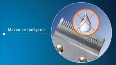 Машинка для стрижки волос Vitek VT-2511 BK