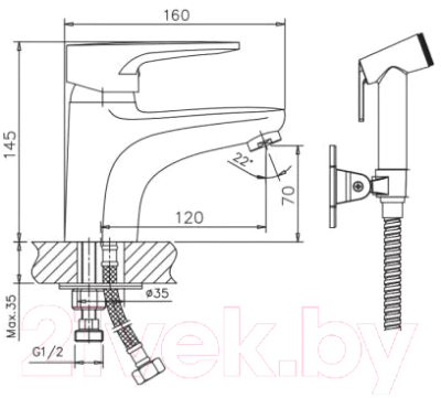 Смеситель Haiba HB1268