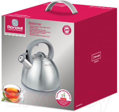 Чайник со свистком Rondell RDS-434 Balance