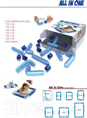 Каркас для пеленки Georplast All in One 10520