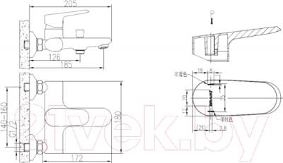 Смеситель Bravat Pure F6105161C-01