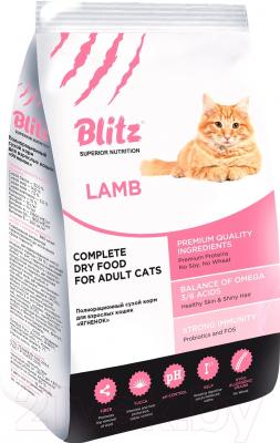 Сухой корм для кошек Blitz Pets Adult Cats Lamb - фото