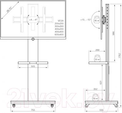 Стойка для ТВ/аппаратуры Holder PR-106