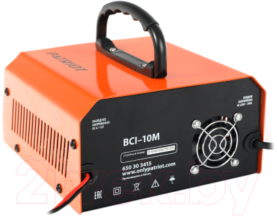 Зарядное устройство для аккумулятора PATRIOT BCI-10M