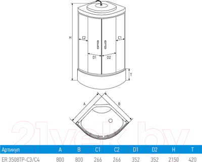 Душевая кабина Erlit ER3508TP-C3-RUS
